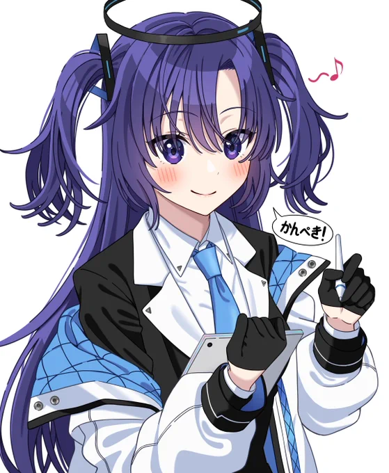 #ブルアカ かんぺき! 