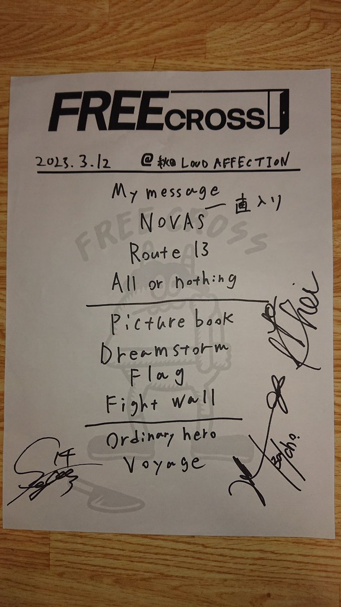 otsukeyuu's tweet image. 3/12(日)のセトリ
#遅くてごめんなさい🙏💦
#Mymessage からの
#NOVAS サイコー過ぎ😭
#拳 あげに行きます
#ツアー 楽しんで下さい🔥