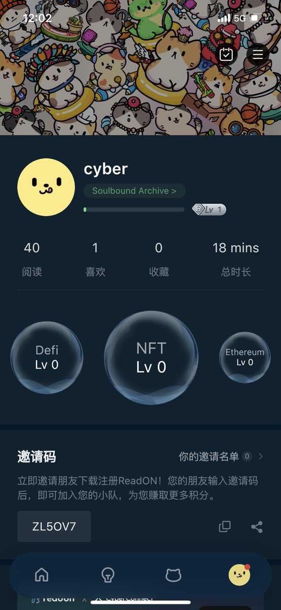 ynsib1's tweet photo. @ReadOnMe3 ReadON DAO is a very convenient software that allows me to obtain information in fragmented time @JBStonestreet @OnkelBarlow @AnkitaBnsl https://t.co/y8m9K0MWpA