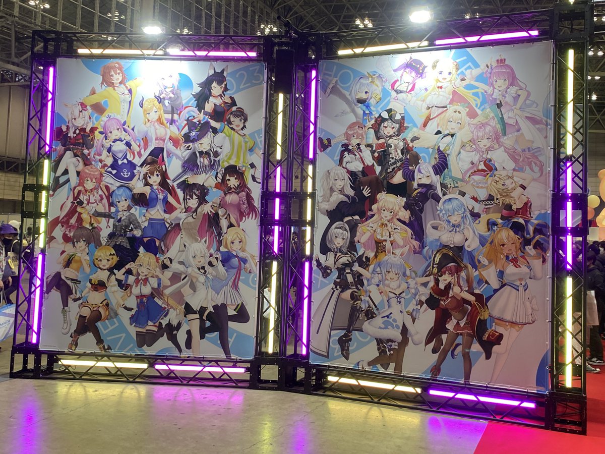 VTuberTrending's tweet photo. hololive SUPER EXPO 😍😍 https://t.co/3741pCdBpV