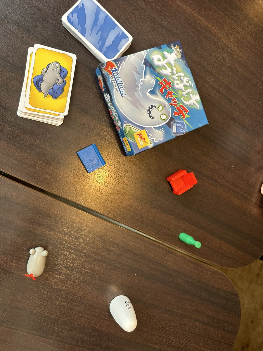 昼からゲーム開始！
17:00まで〜

#美濃