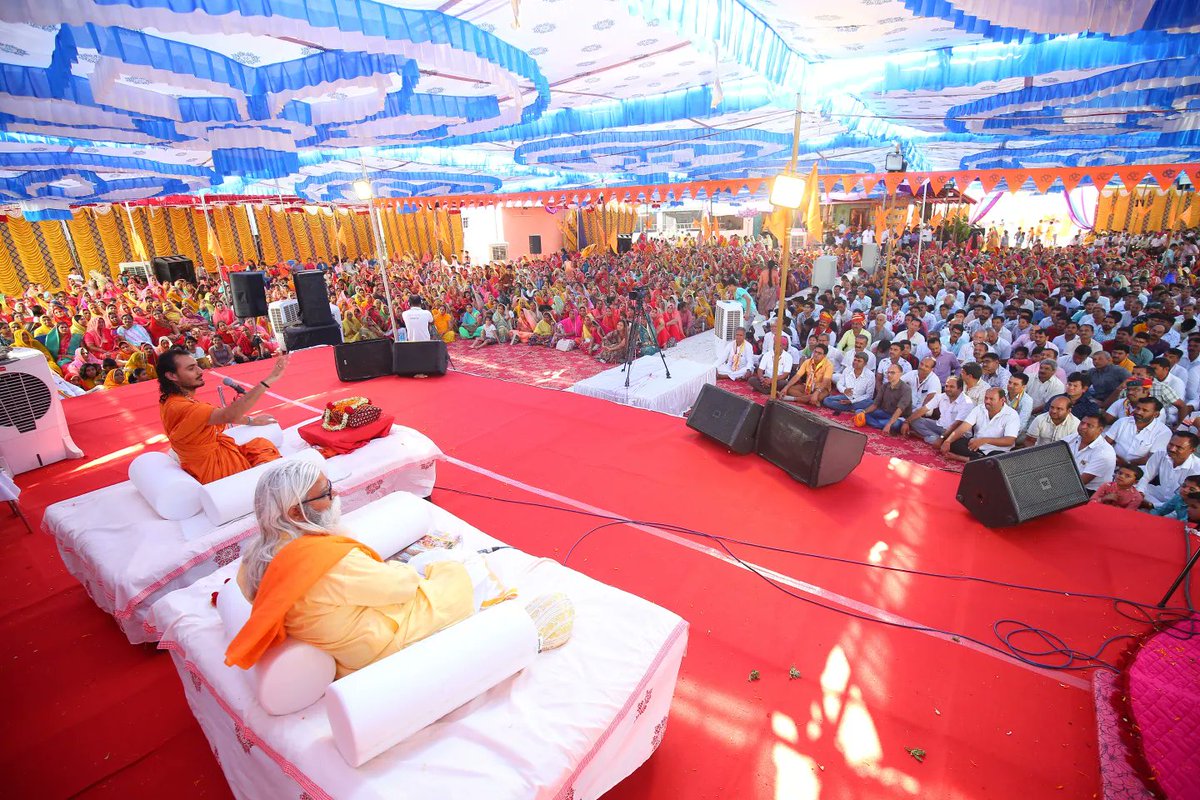 kriparam_ji's tweet photo. मैसूर,(कर्नाटक) में गुरु कृपा सेवा समिति, मैसूर द्वारा आयोजित सप्त दिवसीय श्रीमद् भागवत कथा सानंद विराम हुई...

मैसूर के सभी लोगों ने जो प्रेम दिया उसके लिए सबको साधुवाद 🙏......

चामराजा (मैसूर) के विधायक श्री नागेंद्रा जी ने अपनी उपस्थिति दर्ज कराई.. https://t.co/qMCCBtdaJk