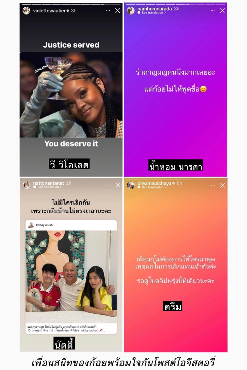 Dark Devil On Twitter ถ าเพ อน ก ออกมาโพสพร อมๆก นแบบน กล บไปด ก นยากล ะ แต ถ าด ก น น ก Dark Devil On Twitter ถ าเพ อน ก ออกมาโพสพร อมๆก นแบบน กล บไปด ก นยากล ะ แต ถ าด ก น น ก