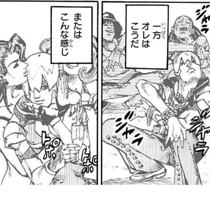 15さい 