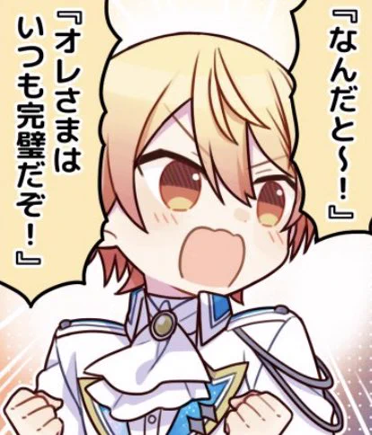 好崩溃,哪里来的幼女 