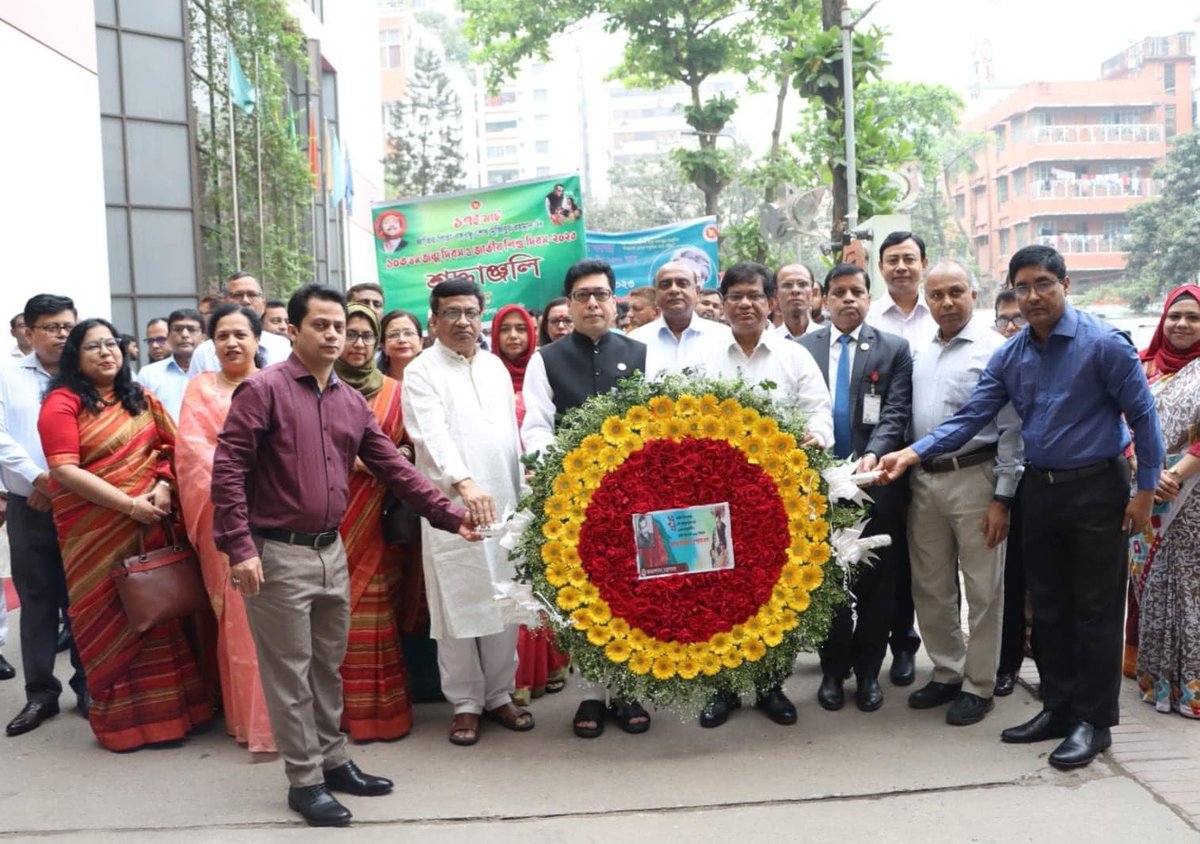 FarhadHossainMp's tweet photo. জাতির পিতা বঙ্গবন্ধু শেখ মুজিবুর রহমান এর জন্মদিবস ও জাতীয় শিশু দিবস-২০২৩:
জাতির পিতার প্রতিকৃতিতে পুষ্পস্তবক অর্পণ বিয়াম ফাউন্ডেশন,  ঢাকা।  ১৭.০৩.২০২৩. https://t.co/by0kh3F1gf
