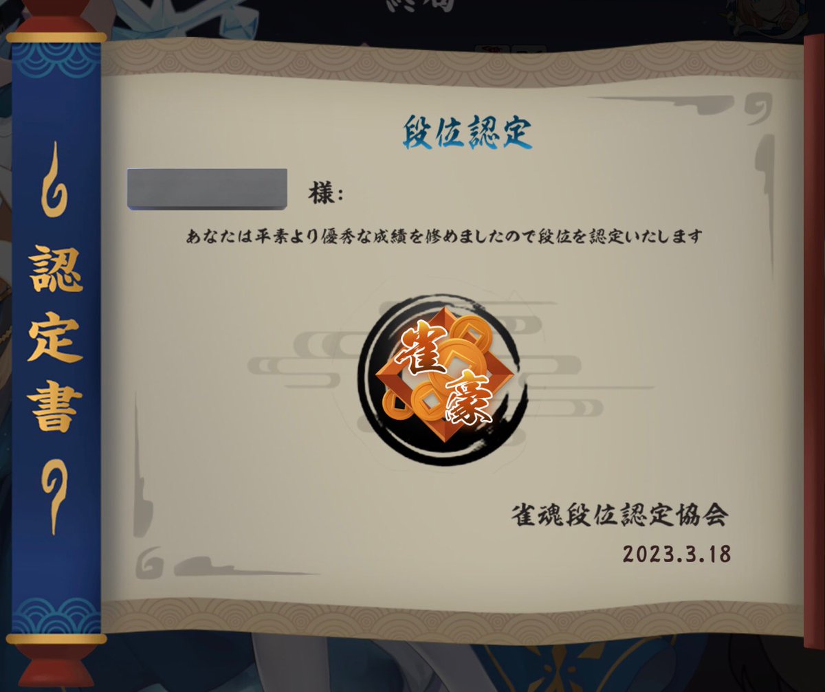 alone_pangya's tweet photo. 苦節半年！
金玉エレベーター乗るんやろなぁ・・・ https://t.co/ZZ8By7VhpF