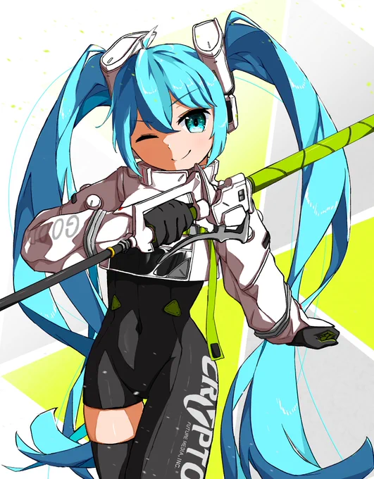 #三億アカウントの中から私を発掘してください#初音ミク 見つけてください……… 