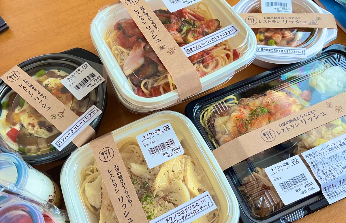 satosato tweet media