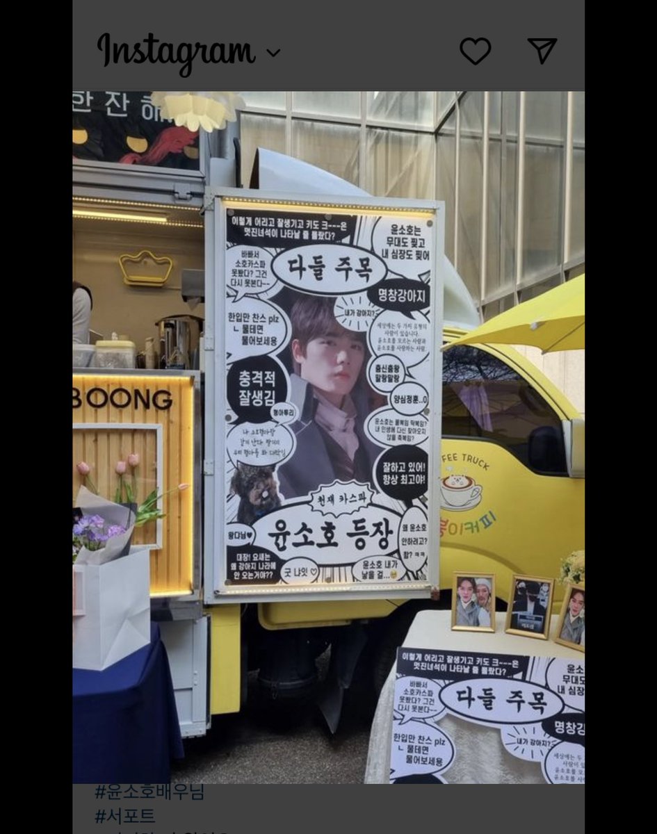 mong__o3o's tweet photo. 솧 서포트 이게 므ㅓ냐고요 아 ㅋㅋㅋㅋㅋㅋㅋㅋㅋㅋㅋㅋㅋㅋㅋㅋㅋㅋㅋㅋㅋㅋㅋㅋㅋㅋㅋㅋㅋㅋㅋ https://t.co/WIbJHVkAH4