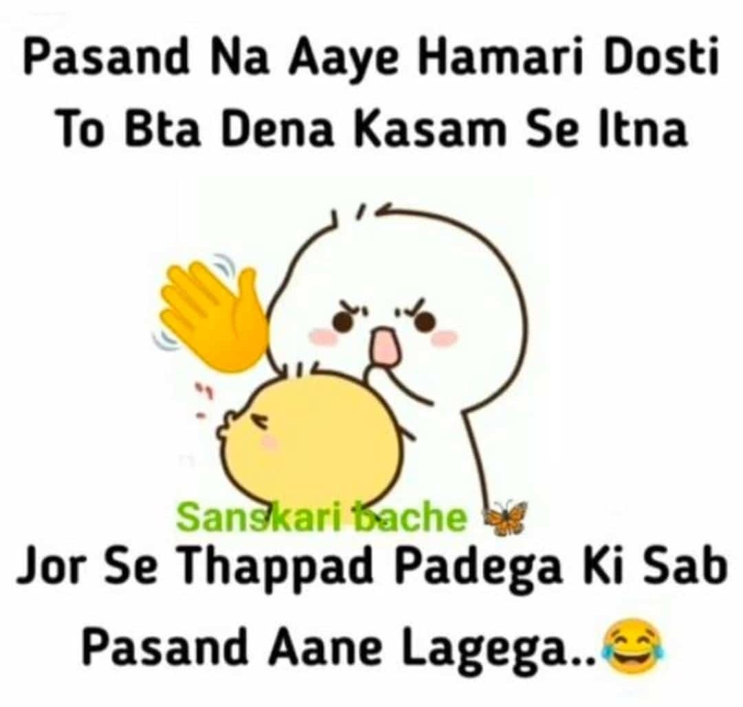 Kaala_Daku's tweet photo. 😐😐😐 https://t.co/pUrsLbuuVq
