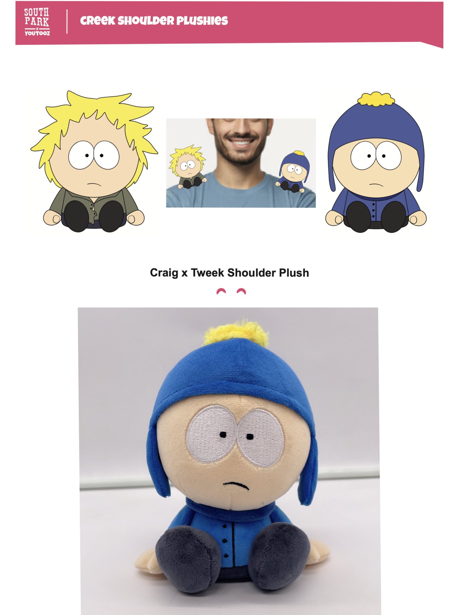 SOUTH PARK サウスパーク マスコット2 クレイグ　 ぬいぐるみ USA直輸入】SOUTH PARK クレイグ タッカー Craig サウスパーク