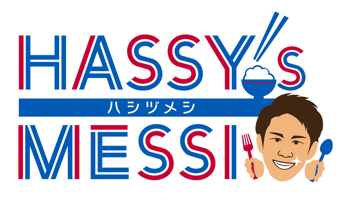 Bloomin_ybs's tweet photo. #ハシヅメシ🥢

📅3/25（土）11:10頃-
🧅挽肉と新玉ねぎの丸ごとスープ #疲労回復 

ハッシーこと #橋爪勇樹 さん@84ta_yu
掬ちゃん先生こと #大久保掬恵 さん@okubo1968
#アスリートフード🏋️ レシピを発信📻
#ブルーミンybs #YBSラジオ https://t.co/AtshO4cjVP
