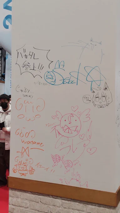 柱撮れたところだけ
#ひろがるホロライブ 