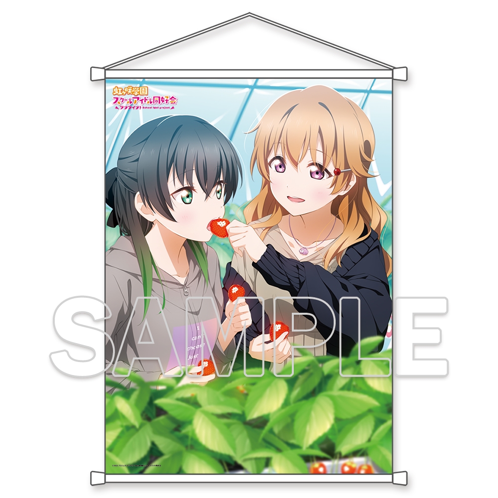 「「LoveLive!Days」にて連載中の「にじいろお出かけ計画」、2023年4」|2C◆どたばたのイラスト