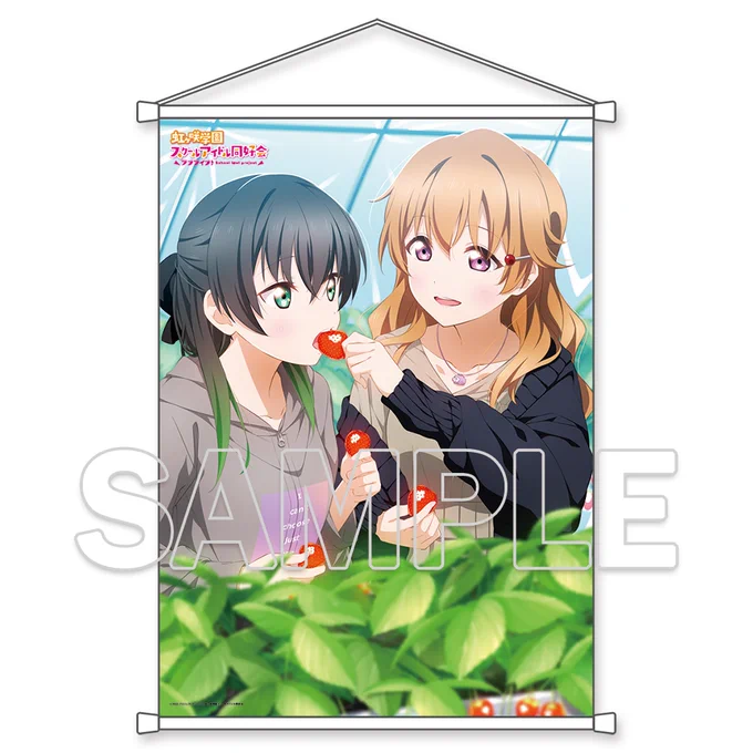 「LoveLive!Days」にて連載中の「にじいろお出かけ計画」、2023年4月号にも描かせて頂いております。是非紙面の記事をチェックしてみてねB2タペストリーにもなるので、そちらも宜しく〜 ↓ #虹ヶ咲 