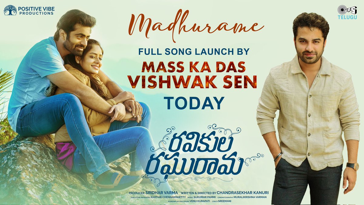 SukumarPammi's tweet photo. Releasing of First song "Madhurame" from "Ravikula Raghurama" by Mass ka Dass Vishwak Sen.. https://t.co/orDhXJrFmN