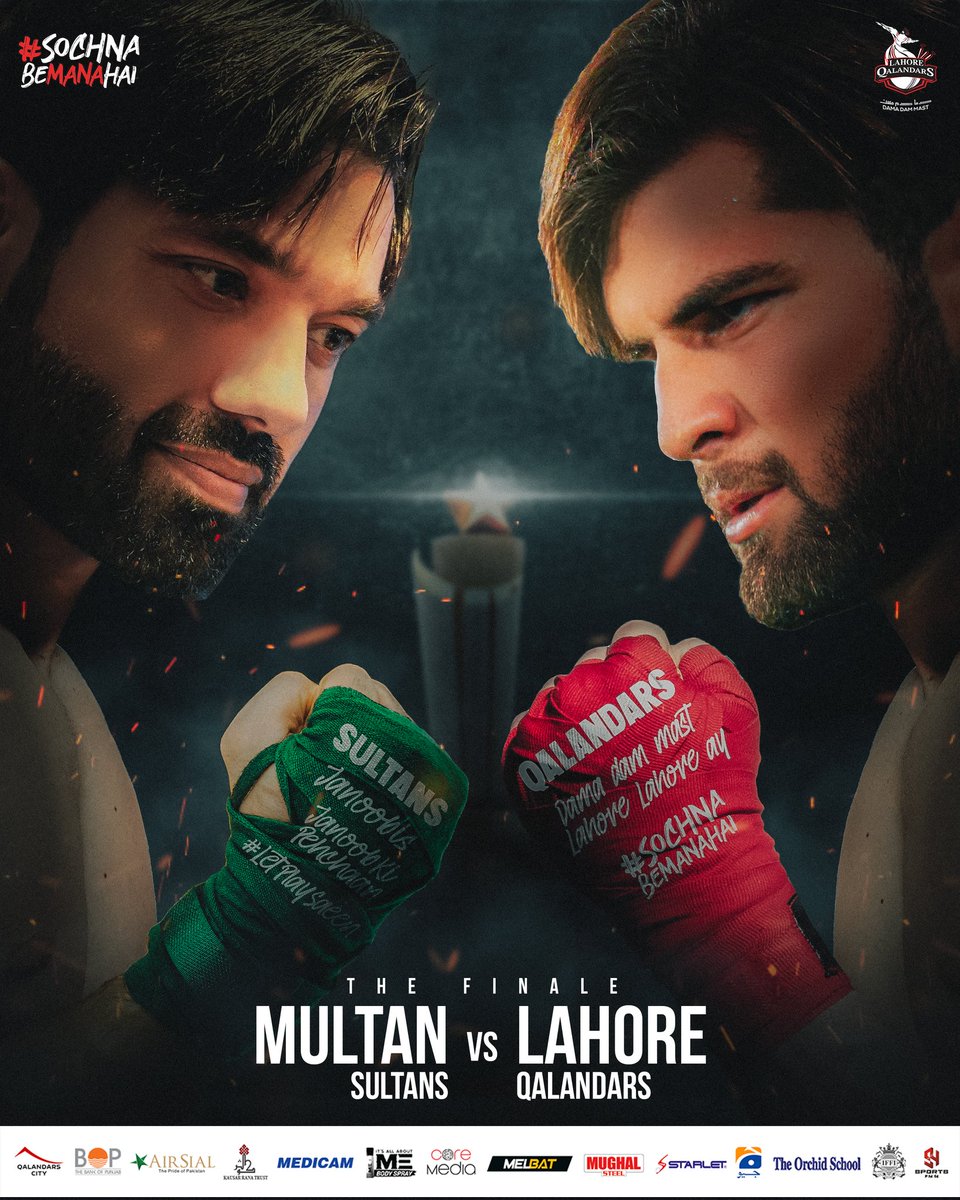lahoreqalandars's tweet photo. How many RTs for back to back @thePSLt20 titles?

#QalandarHum #QalandarsCity https://t.co/aellyxS2K6