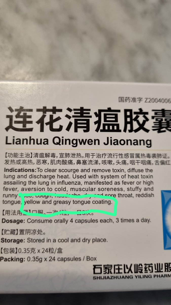 AmazingKumar's tweet photo. Found out why the TCM is good for COVID. That’s why must always swallow. https://t.co/jv4Y8E5Ofn