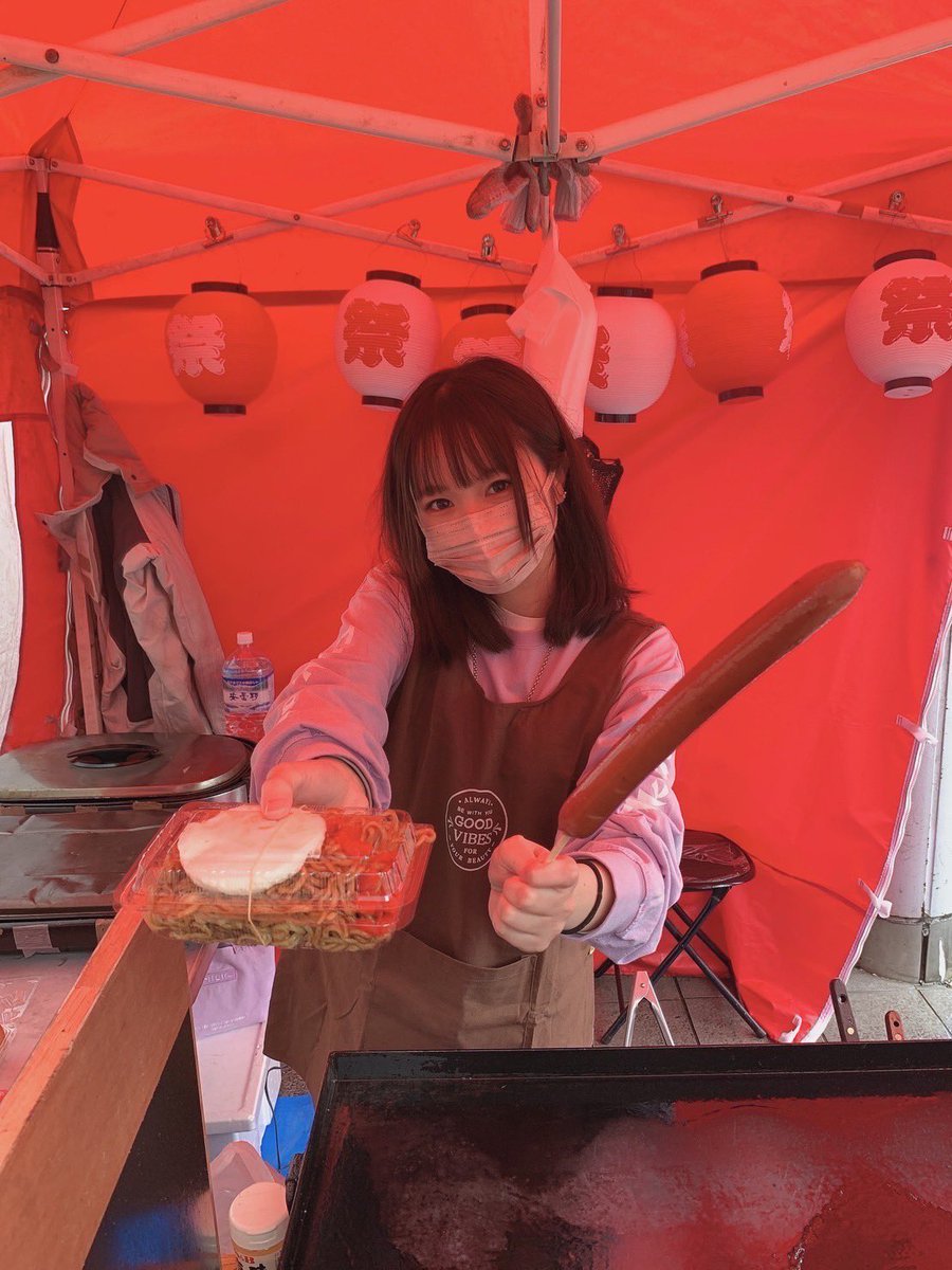 Relapachi777's tweet photo. Uta-chan屋台 開演中❗️
是非お越しくださいませ✨
#みとや錦糸町北口 店様
#Utachan
#リレパチ https://t.co/DmudObnoRi