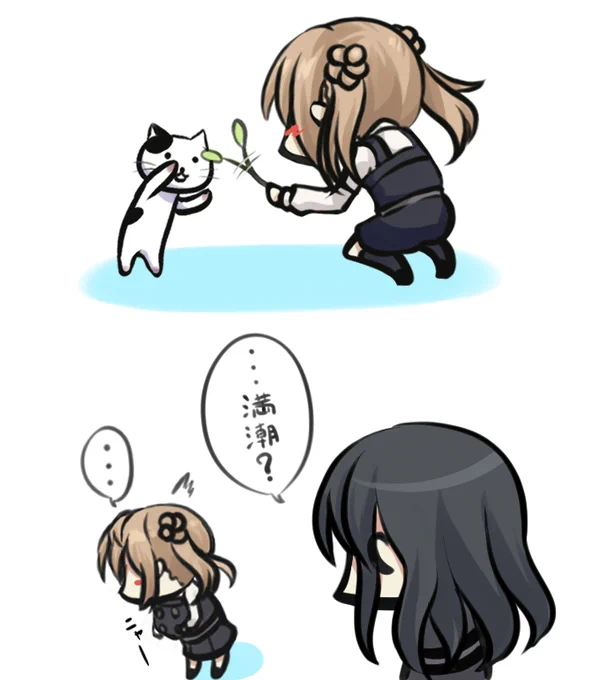 猫と満潮 #艦これ #艦隊これくしょん #満潮 https://t.co/kb9BVlUflO 