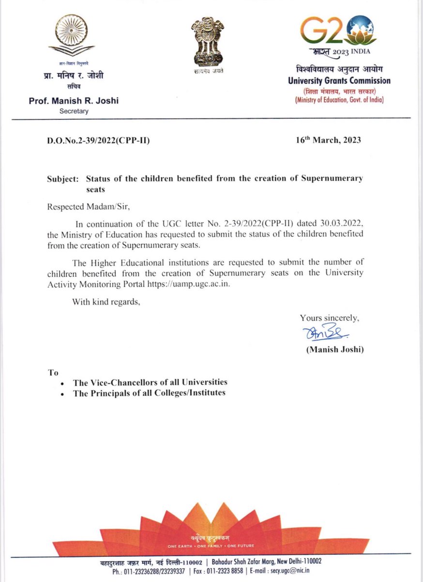 ugc_india's tweet photo. #UGC letter regarding: status of the children benefited from the creation of #Supernumerary seats.
For more details: 
https://t.co/EwmjgDggW7 https://t.co/HWcNrQnvSl