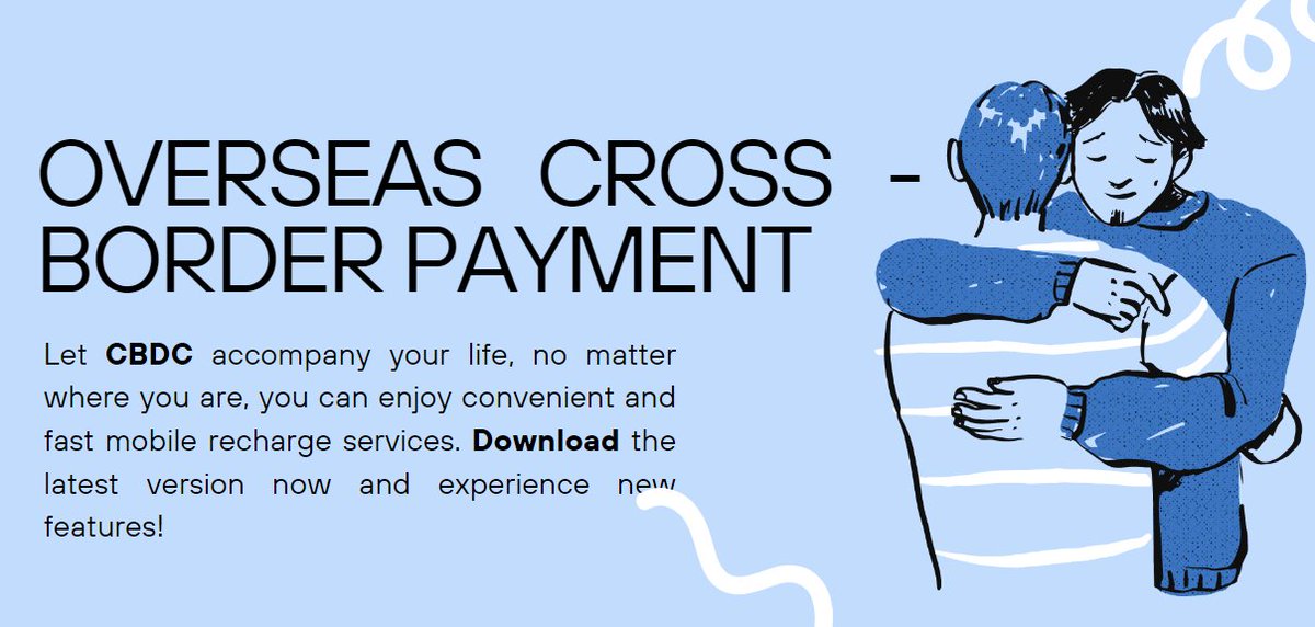CBDC_NETWORK_'s tweet photo. New feature alert!  CBDC now supports cross-border prepaid mobile phone top-ups.  Update to the latest version now to try it out!  #CBDC #crossborderpayments #mobiletop https://t.co/hUmjdZR9OI