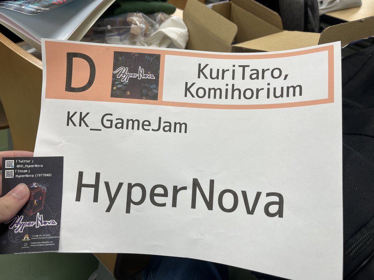 HyperNova 公式 (@KK_HyperNova) / Posts / X