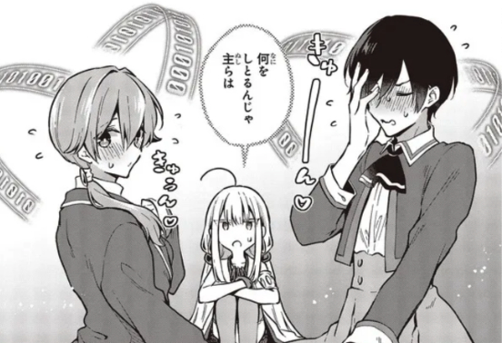 「ぜんぶきみの性」37話②が更新されました!
2人が同時にTSするの好き。
37話が全部読めるようになったのでまとめて読んでくれると嬉しいです。
【ComicWalker】https://t.co/kW4hEeh3NX
【ニコニコ静画】https://t.co/JGLYcwVlfi 