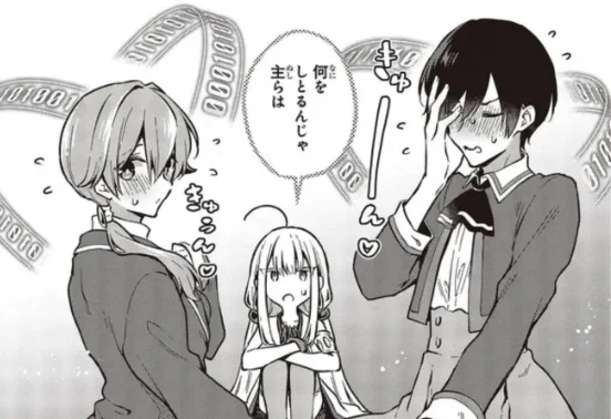 「ぜんぶきみの性」37話②が更新されました!
2人が同時にTSするの好き。
37話が全部読めるようになったのでまとめて読んでくれると嬉しいです。
【ComicWalker】https://t.co/kW4hEeh3NX
【ニコニコ静画】https://t.co/JGLYcwVlfi 