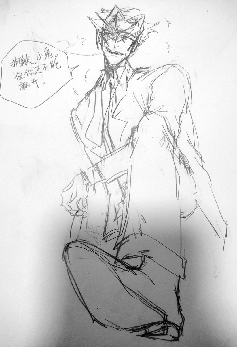 FuKu_r0's tweet photo. 屯点oc https://t.co/1V8SIcyIaI