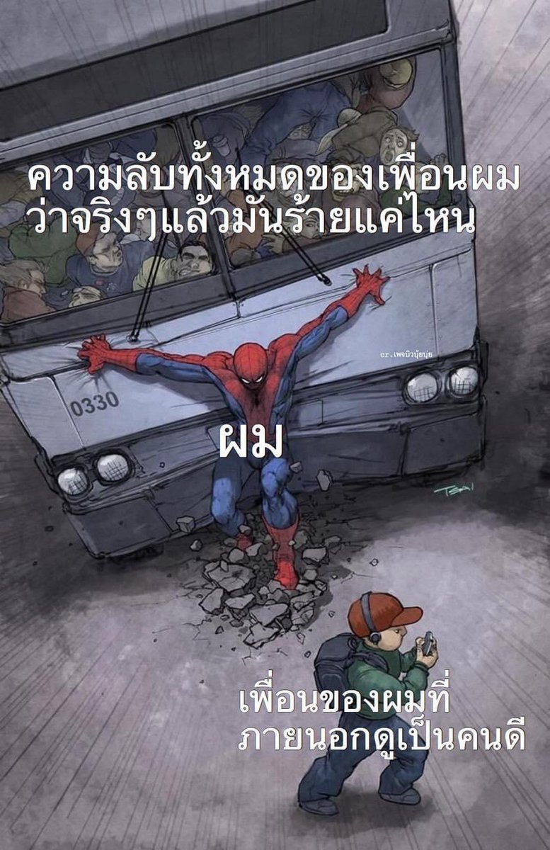 โคตะ ⌁ tweet media