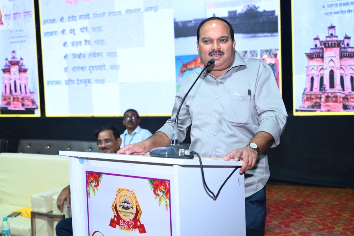 AMOLGHUGUL1's tweet photo. वाढदिवसाच्या खूप खूप शुभेच्छा सर

आमचे मार्गदर्शक, ज्येष्ठ पत्रकार, दै. लोकसत्ता नागपूर आवृत्तीचे निवासी संपादक देवेंद्रजी गावंडे सर यांचा आज वाढदिवस... त्यांना वाढदिवसाच्या खूप खूप शुभेच्छा🎂💐💐💐🎉 https://t.co/Fi7iKzDFtK