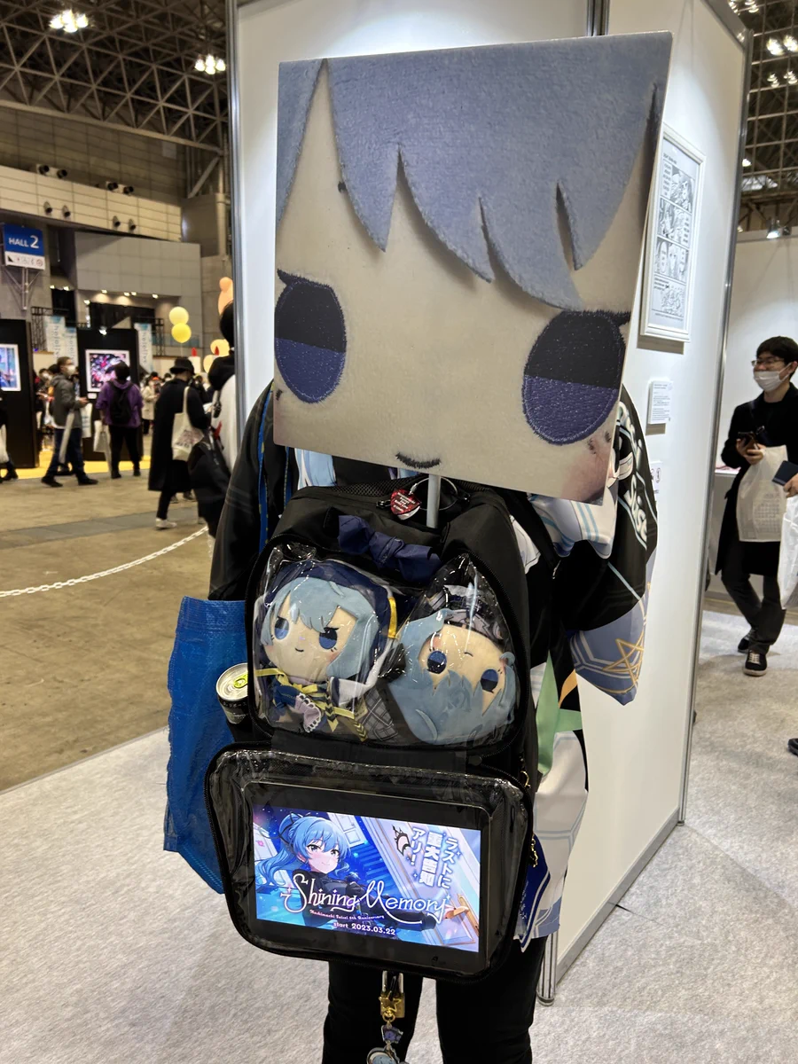 星街すいせい☄️Studio STELLAR on X: 