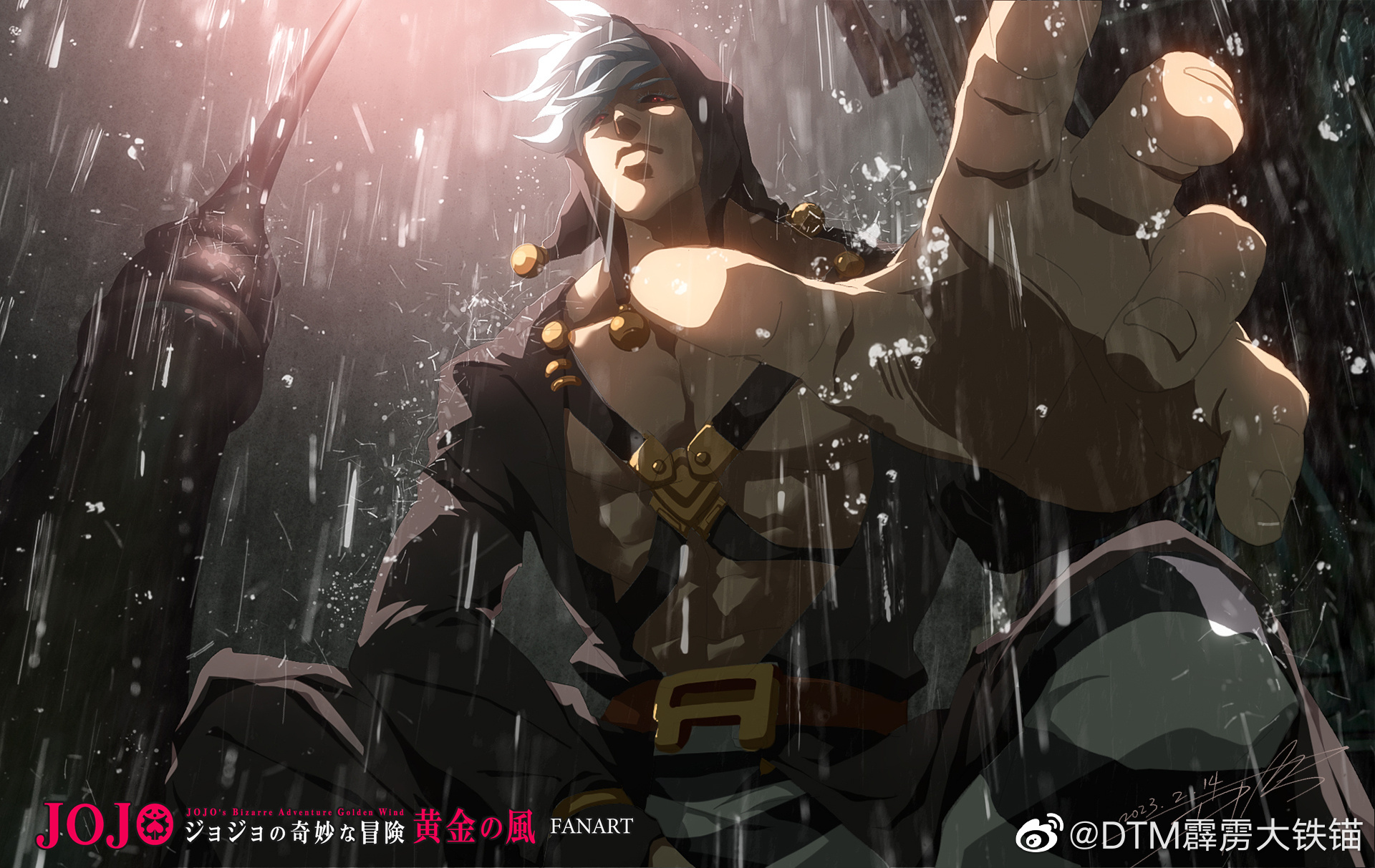 暗殺チーム - Search / X