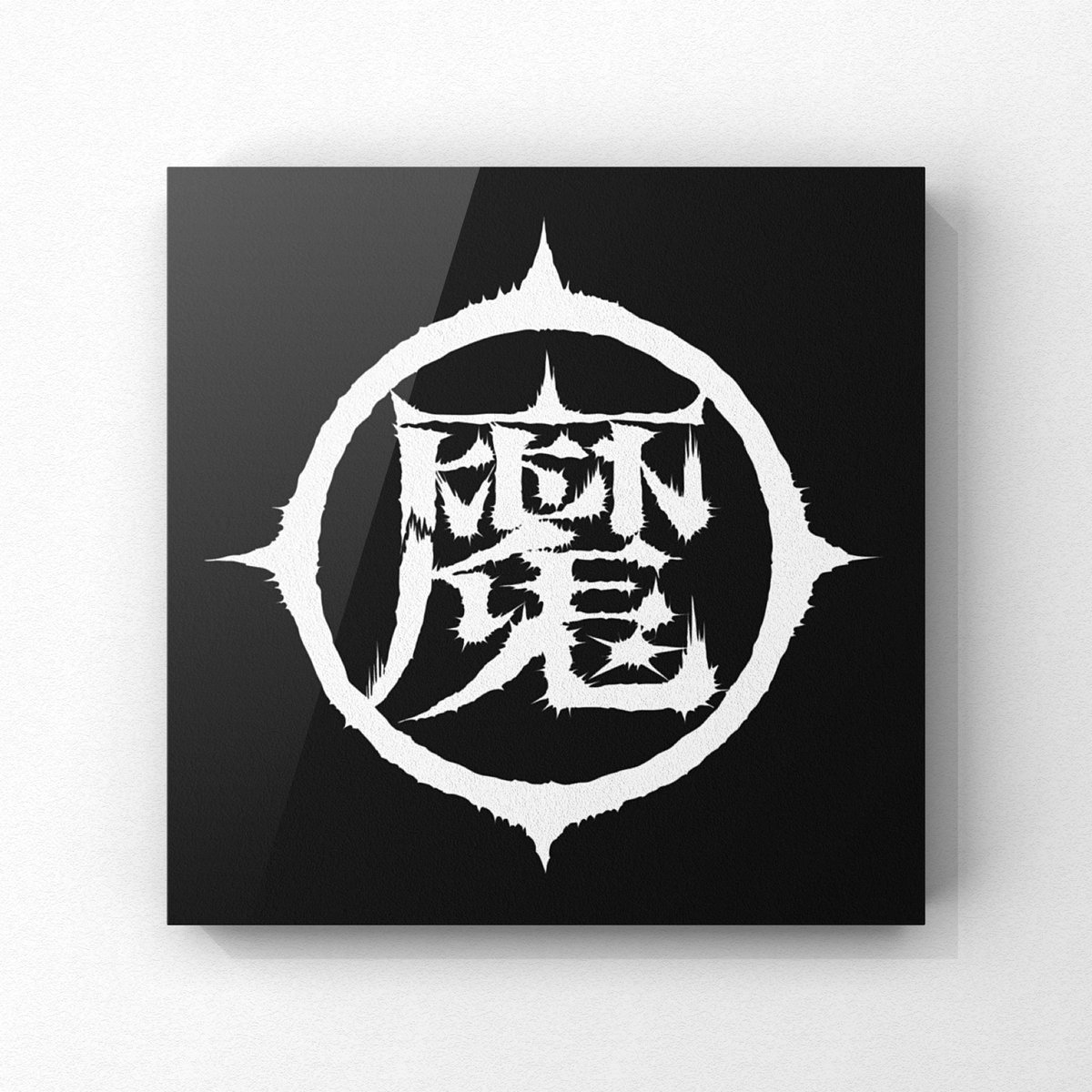 adesignerjp's tweet photo. adesigner WORKS "KenKen" #logo #y2002
#KenKen #bass #basshero #bassist #bassplayer #魔 #魔ロゴ #typography https://t.co/lcYjTv6fJL