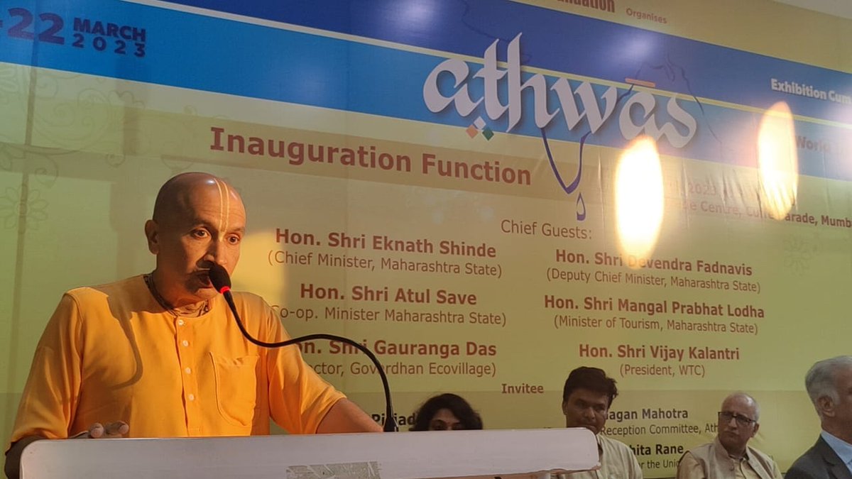 GaurangaDas's tweet photo. Speaking at Athwas - Socio-Economic Corridor between Maharashtra Govt, J&K Govt & Ladakh Govt.
#govardhanecovillage #monkforaction #gaurangadas #athwas #krishna #harekrishna #lordkrishna #monkforaction https://t.co/wZR01DCCIg