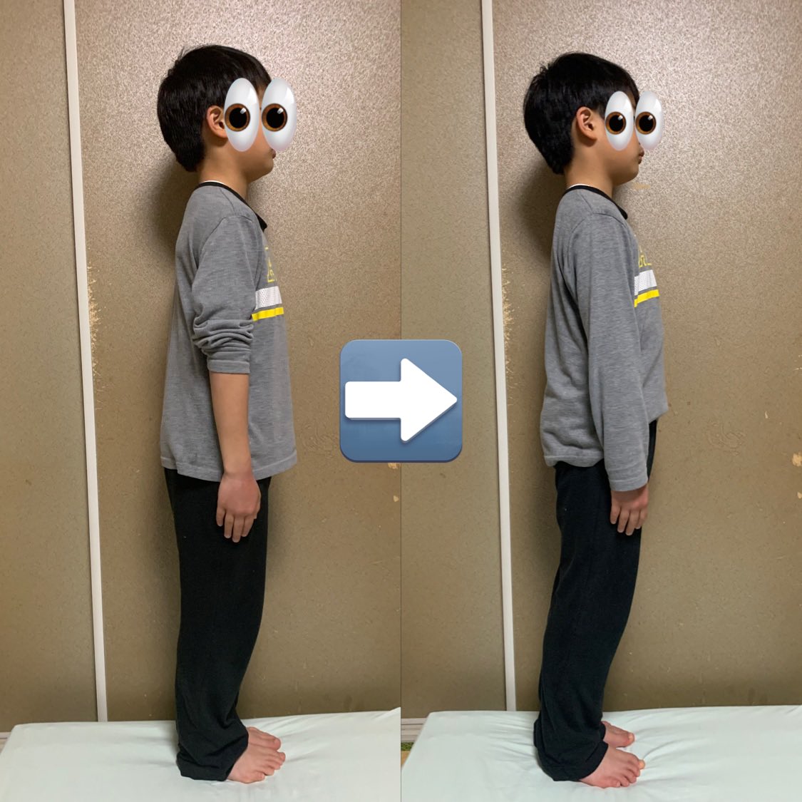 我が子の健康は親が守る！
最近姿勢が良くない子供が増えています。
姿勢が悪くなると自然治癒力や免疫力が落ち
病気にかかりやすくなります。
生活環境を変えるだけでも姿勢が良くなります。