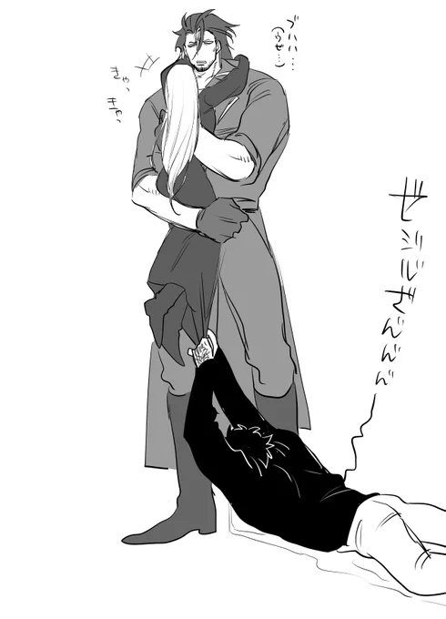 @Lib_ParoTL オックス(人型)と 