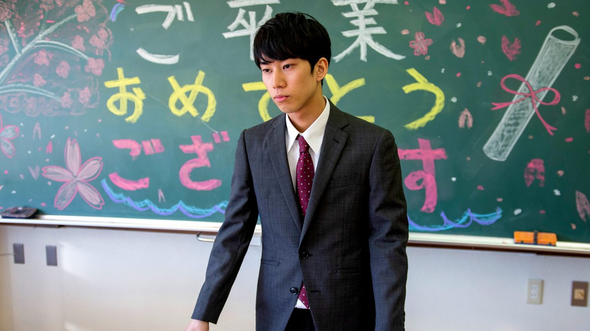 NetflixJP's tweet photo. ◆配信開始
映画『#12人のイカれたワークショップ』（日本）

「ウルトラマン」シリーズの田口清隆監督作品。
卒業式を控えた中学教師の河中。しかしチャイムが鳴った瞬間、学校中の生徒が姿を消し不条理なゲームが巻き起こる。

実際に行われたワークショップの映像をベースとした異色作。 https://t.co/SMSLrPMQdY