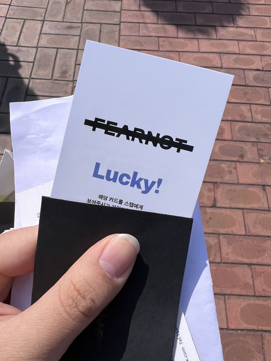 z2am6's tweet photo. 저 럭키카드받앗더요.. https://t.co/YecpFoqI78