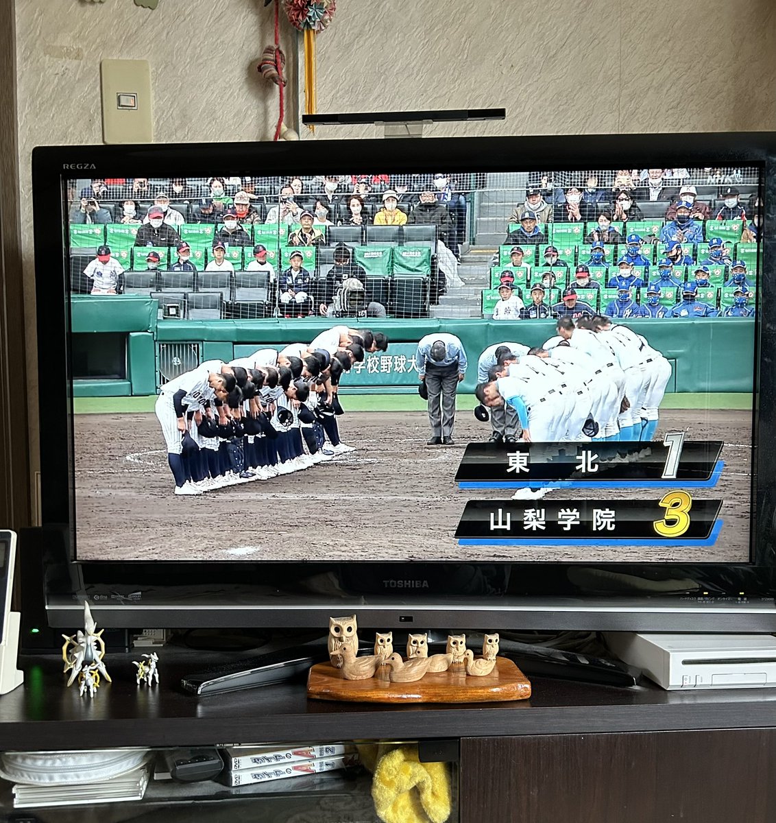 ナイスゲーム👏🙌
 #高校野球  #センバツ  #甲子園