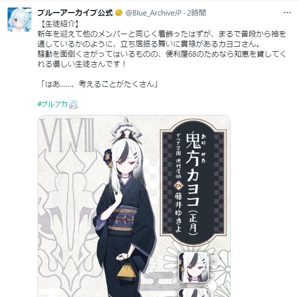 2コマ漫画です 