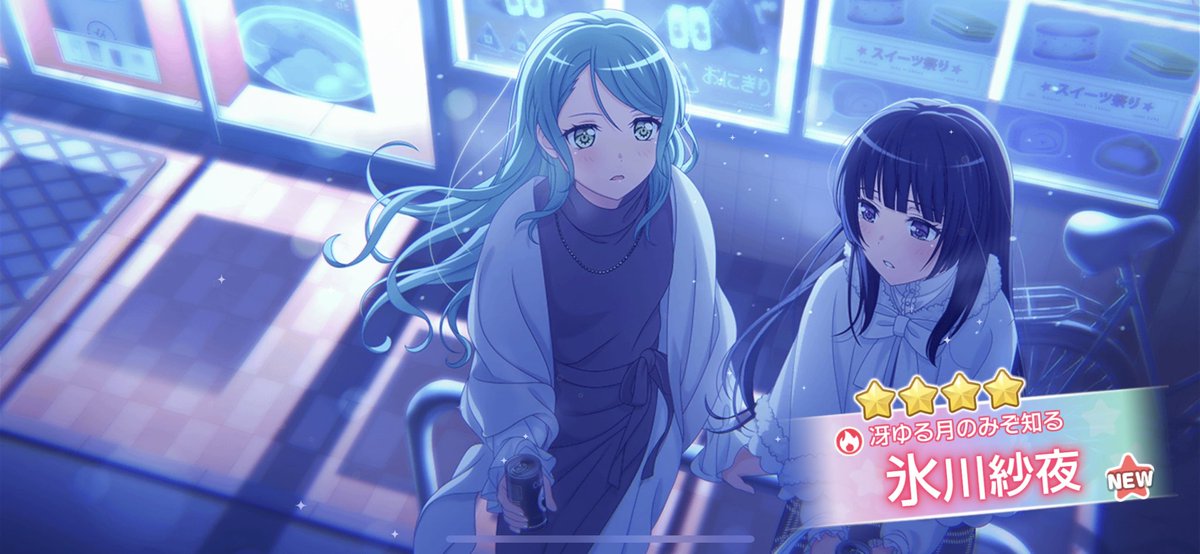 denden0829's tweet photo. ありがとうございます。 https://t.co/4bth8WEOaj