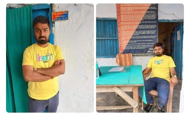 MamleshOfficial's tweet photo. मनीष कश्यप ने किया सरेंडर घर कुर्की करने पहुँच चुकी थी बिहार पुलिस
मनीष कश्यप ने किया आत्म समर्पण....

बेतिया के जगदीशपुर पुलिस स्टेशन में मनीष कश्यप ने किया सरेंडर.

बिहार सरकार लाख प्रयास कर ले सच की आवाज नहीं दबेगी हम सब मनीष कश्यप के साथ हैं जय हिन्द 

#ManishKasyap https://t.co/BjtCU0b2RA