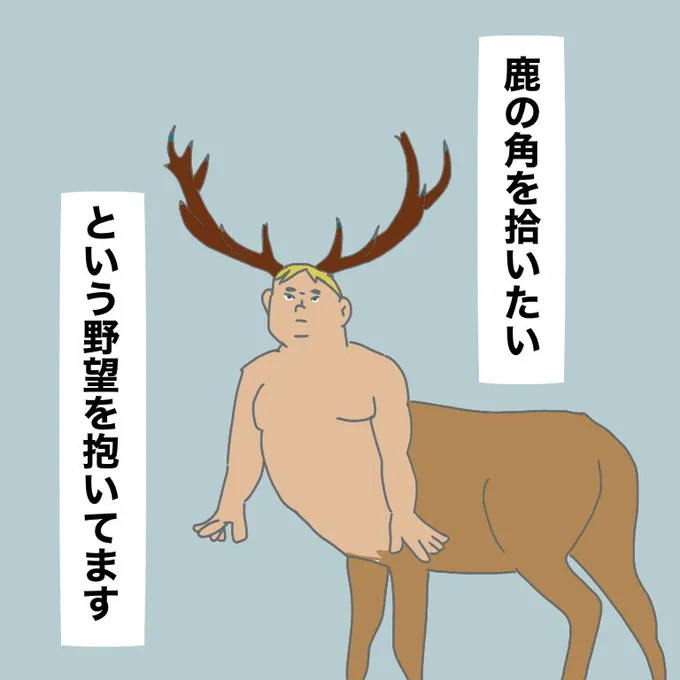 明日3月19日(日)岩手県宮古市田老地区で「歌と体操のサロン」を開催します!10:30- 第29分団屯所、13:30- 第28分団屯所
#岩手県 #宮古市 #田老 #音楽療法 #介護予防 
