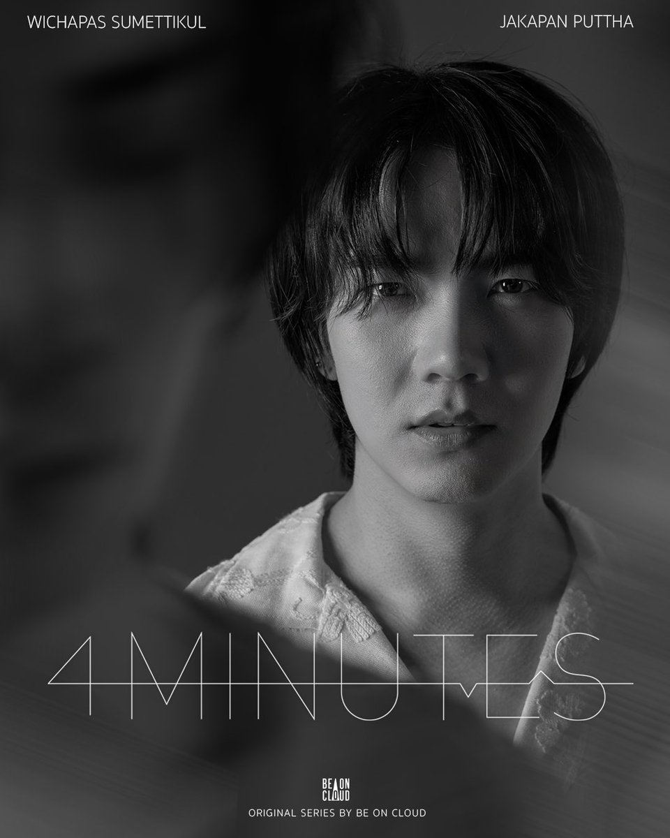 Be4sunrise795's tweet photo. เวลาของเรายังหยุดอยู่ ที่ 3.59 นาที
เพื่อรอเดินไปนาทีที่ 4 พร้อมกับไบเบิ้ลบิว 

#4MINUTExBibleBuild
#BibleWhichapas 
#Buildjakapan https://t.co/b3fOxpKCHD