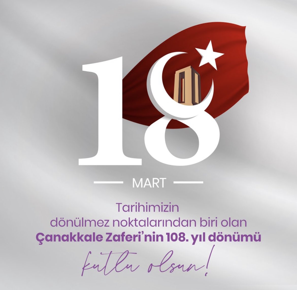 20. Yüzyılın en büyük destanını yazarak bizlere Çanakkale Zaferi’ni armağan eden başta Ulu Önderimiz Mustafa Kemal Atatürk olmak üzere tüm kahramanlarımızı saygı ve minnetle anıyoruz. 🇹🇷

#ÇanakkaleZaferi