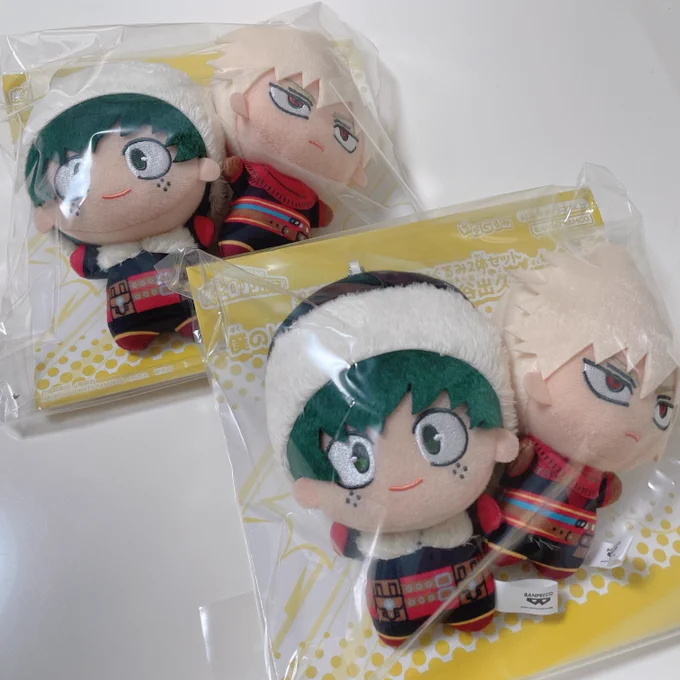 番勝デぬい 