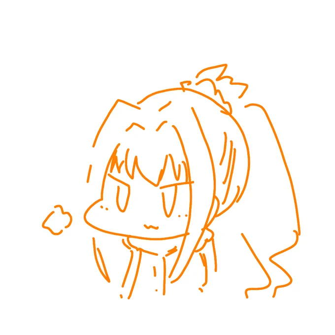 今日 寒 
